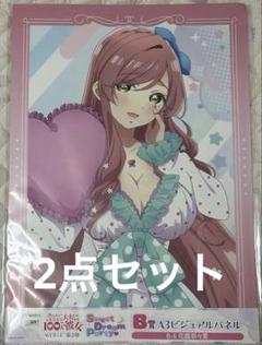 花園羽香里 ビジュアルパネル WEBくじ100カノ 院田唐音 好本静 花園羽々里 花園羽香里 ビジュアルパネル WEBくじ100カノ 院田唐音 好本静
