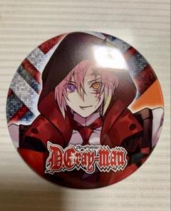 【最終値下げ】D.gray-man Dグレ 缶バッジ　アレン