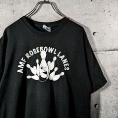 90s　USA　ビンテージ　Tシャツ　ボーリング　両面プリント　アメカジ　褪せ黒
