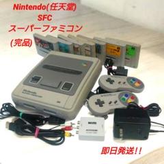 Nintendoスーパーファミコン コントローラー ケーブル アダプタ ソフト