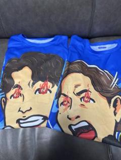 横浜 DeNAベイスターズ青炎 配布 Tシャツ 森原、ハヤテ選手2枚セット