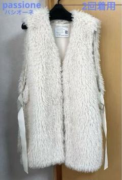 パシオーネ PASSIONE ロングジレ ファー切替 ダブルブレスト ローブ ROBE 婦人服 ROBE パシオーネ PASSIONE ロングジレ ファー切替 ダブル