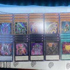 遊戯王OCG デュエルモンスターズ 15枚セット