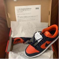 NIKE DUNK LOW SP CHAMP COLORS