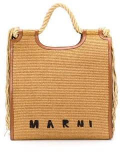 marni カゴバッグ 大きめ トートバッグ 希少 ラフィア A4 ロゴ
