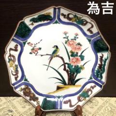 2025年最新】九谷焼 八角皿の人気アイテム - メルカリ