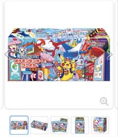 ポケモンセンターフクオカ スペシャルBOX スペシャルBOX ポケモンセンターフクオカ - Meccha Japan