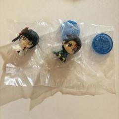 鬼滅の刃 すわらせ隊 竈門炭治郎