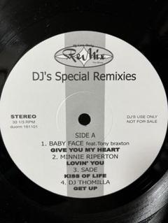 V.A. / DJ's Special Remixies レコード