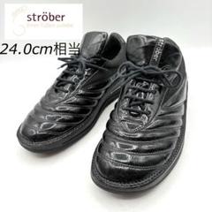strober ジッパー付きゴールドとオリーブのハイカットスニーカー strober ジッパー付きゴールドとオリーブのハイカットスニーカー