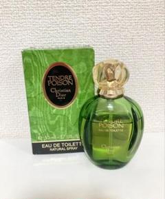 ♡ クリスチャンディオール タンドゥルプワゾン オードトワレ