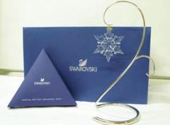 スワロフスキークリスマスオーナメント1998 Swarovskiの今年のクリスマスオーナメントと過去のバージョン
