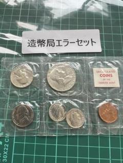 ミントセット　米　1963年 ミントセット 米 1963年 - メルカリ