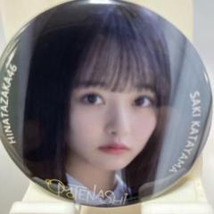2025年最新】ピンズ・ピンバッジ・缶バッジの人気アイテム