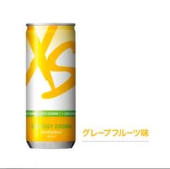 2025年最新】XSエナジードリンクの人気アイテム - メルカリ