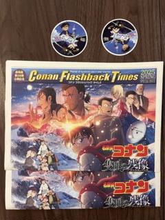 エヴァンゲリヲン 東京スカイツリー限定 マグネット(女の子ver)、ステッカー エヴァンゲリヲン 東京スカイツリー限定 マグネット(女の子ver