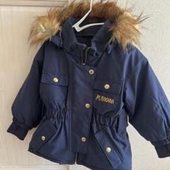 mini rodini アウター