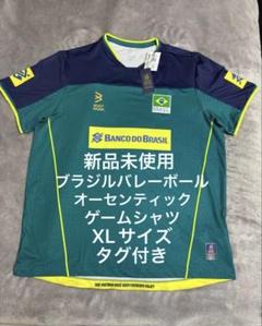 バレーボールブラジル代表 サイン入りシャツ ブラジル女子代表 バレーボール ユニフォーム16 ÉRIKA選手サイン