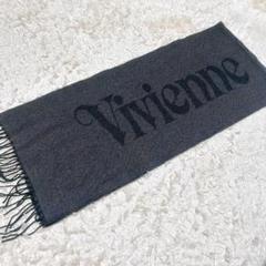 6712【極美品】 Vivienne Westwood MAN  ロングマフラー 6712【極美品】 Vivienne Westwood MAN ロングマフラー