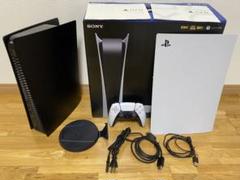 PS5 デジタルエディションCFI-1000B01 プレイステーション5