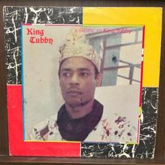 LP’ Tarrus Presents Salute To King Tubby