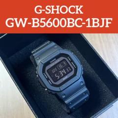 G-SHOCK GW-B5600BC-1BJF【おまけ付・バンド未使用】 GW-B5600BC-1BJF | CASIO