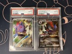 2025年最新】ポケモンカード psa 連番の人気アイテム - メルカリ