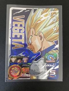 ドラゴンボール - ⚫スーパードラゴンボールヒーローズ   UR（⭐︎4）カード20枚まとめ売り　③ ドラゴンボールヒーローズ孫悟空4 sec 孫悟飯 未来 スーパー