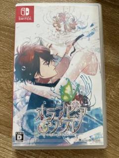 オランピアソワレ