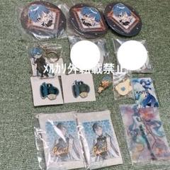 Supernova/キラー」 CD 特典 缶バッジ KAITO 5点 - メルカリ