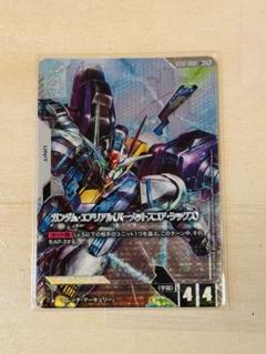 2025年最新】ガンダムエアリアル パラレルの人気アイテム - メルカリ