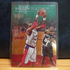 1999-00 Metal Emerald Hakeem Olajuwonのサムネイル