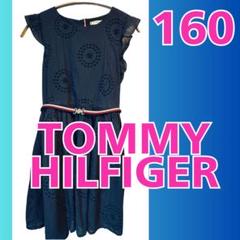 TOMMY HILFIGER ノースリーブワンピース 160