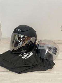 ZENITH YJ-20 シルバー XL デイトナ DT-E1 ミラーシールド