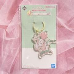 一番くじ mikko illustrations ロット 未開封 1番くじmikko illustrations ～my sweet HOME - メルカリ