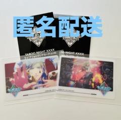 うたプリ タブナイ 特典 ライブフォトクリアカード カミュ 2枚