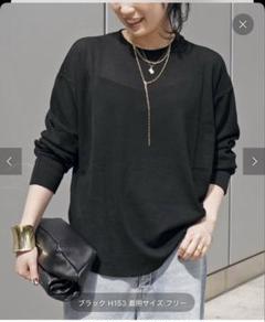 ドゥーズィエムクラス Sheer Waffle Tシャツ （昨年モデル)タグ付き Sheer Waffle Tシャツ 新品未使用 トップス