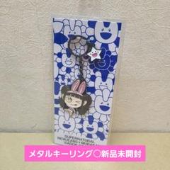 新品　定価以下 NewJeans NJZ フラワー クッション キーリング 村上 定価以下 NewJeans NJZ フラワー クッション キーリング 村上