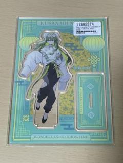 さくしゃ2 五重紗系列 アクスタ　アクリルスタンド Amazon.co.jp: 狛枝凪斗 日向創 さくしゃ2 アクスタ アクリル