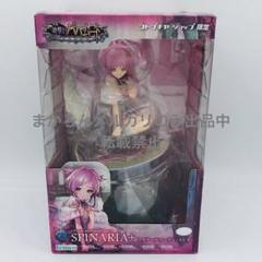 フィギュア　ミステールワーデン・スピネ 「神撃のバハムート」 1/8 PVC塗装済み完成品 Amazon | コトブキヤ 神撃のバハムート ミステールワーデン