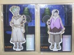 Dr.STONE　石神千空　あさぎりゲン　アクリルスタンド　カーテン魂　展望台 m31602894141_1.jpg?1740904550