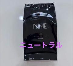 新品　NNE グラィンディング ファンデーション レフィル 14g ２個セット グラインディングファンデーション | NNE公式サイト