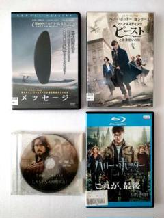 【4本セット】 映画 洋画 DVD まとめ売り 送料無料のサムネイル