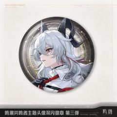 鳴潮 韓国 1周年 ザンニー 缶バッジ　キーホルダー　三点セット Amazon.co.jp: 鳴潮 グッズ 韓国 コラボ活動 ザンニー グッズ 鳴