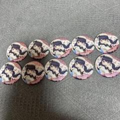 バンドリ　二葉つくし　缶バッジ　cantabile ノーマル 224枚 バンドリ 二葉つくし 9th ライブ LIVE 通常 缶バッジ 激レア