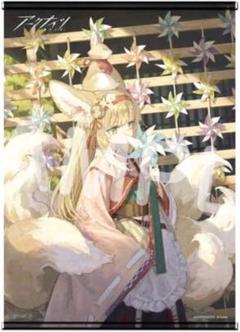 2025年最新】風花と咲く一輪の人気アイテム - メルカリ