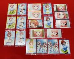 五等分の花嫁　ウエハース　まとめ売り　セット　未開封　クリアカード 五等分の花嫁 ウエハース まとめ売り セット 未開封 クリア