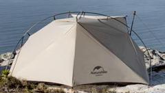 Naturehike VIK2 新品同品 値下げ不可 Naturehike VIK2 新品同品 値下げ不可 - メルカリ