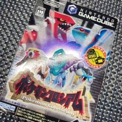 【動作確認済】GC ポケモンコロシアム ゲームキューブ a
