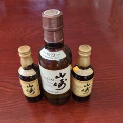 山崎シングルモルトウイスキー180ml 1本＆山崎12年 50ml 2本